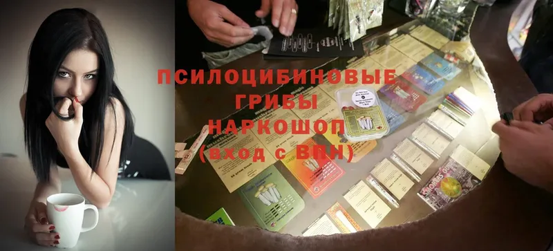 Где найти наркотики Карабулак Alpha PVP  Гашиш  МАРИХУАНА  Cocaine 